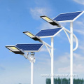 commercial solar street lights